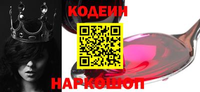 мефедрон мука Славянск-на-Кубани
