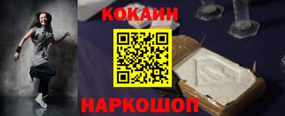 экстази Славгород