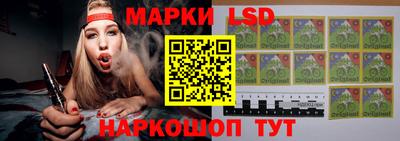 мефедрон мука Славянск-на-Кубани
