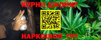 марки lsd Северобайкальск