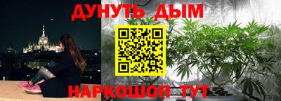 мефедрон мука Славянск-на-Кубани