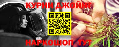 меф VHQ Севастополь