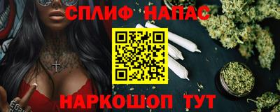 экстази Славгород