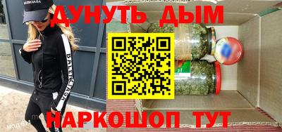 экстази Славгород