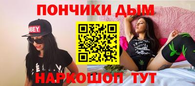 экстази Славгород