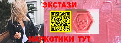 спайс Свободный