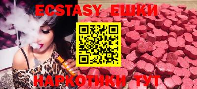 марки lsd Северобайкальск