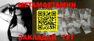 экстази Славгород