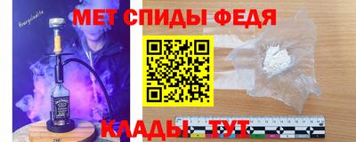 марки lsd Северобайкальск
