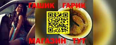 экстази Славгород