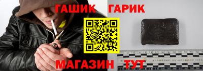 меф VHQ Севастополь